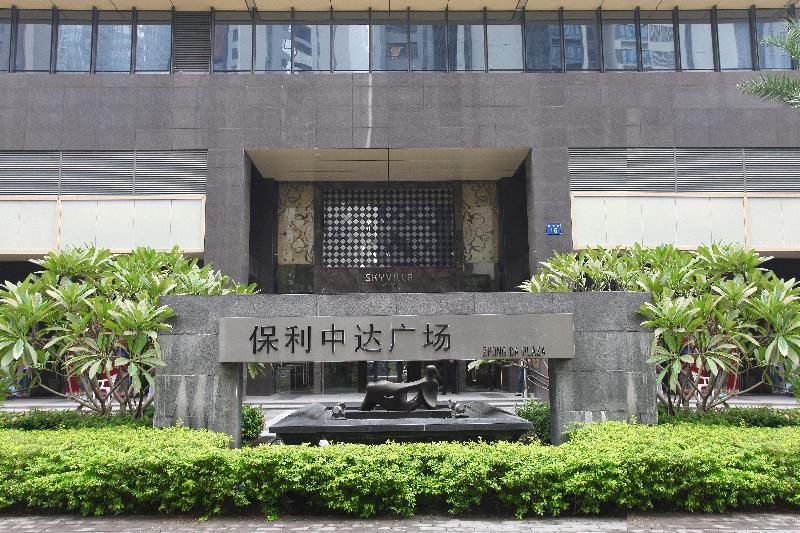 Heefun Apartment Htl Guangzhou Poly D Plaza Branch Exterior photo